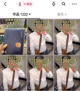 如何做促销？线上线下都适用的实用技巧-大源资源网