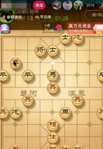 抖音象棋直播项目副业思路，轻松涨粉日入300+，一条龙玩法无私分享给你-大源资源网