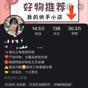 一天500+，0元无门槛人人可做-大源资源网